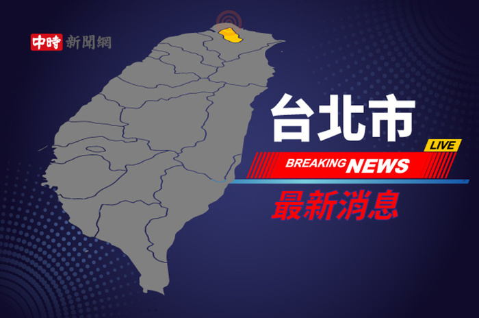 台北市承德路七段393巷內，傍晚發生一起操作機械的意外事故，男子手部遭機械捲入，消防隊趕往救援送醫。（中時資料照）圖片